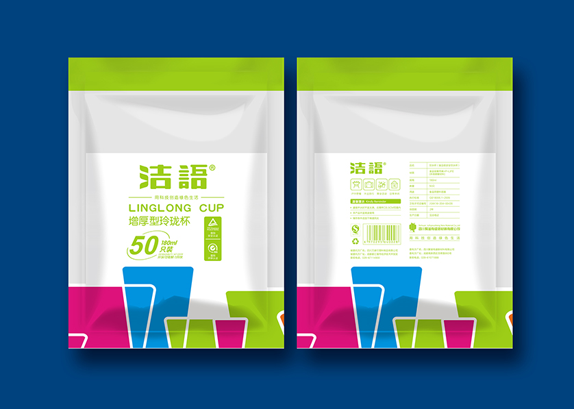 鲤城区VI设计公司