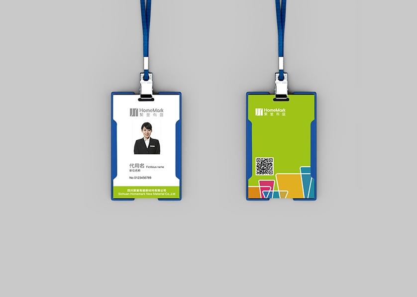 鲤城区VI设计公司