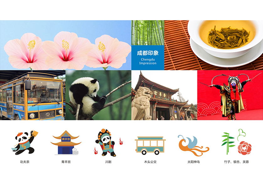 鲤城区VI设计公司